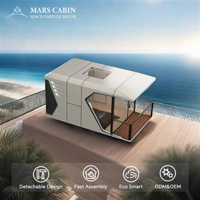 캡슐 컨테이너 하우스